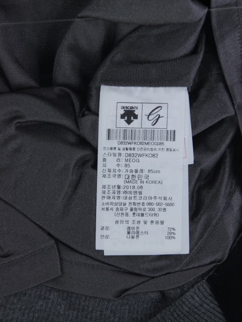 상품 설명 이미지