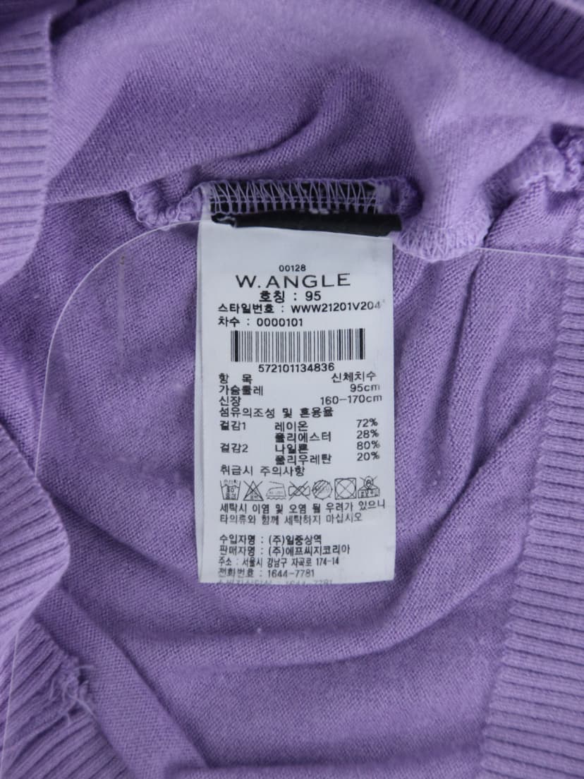상품 설명 이미지