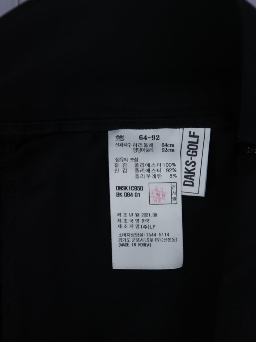 상품 설명 이미지