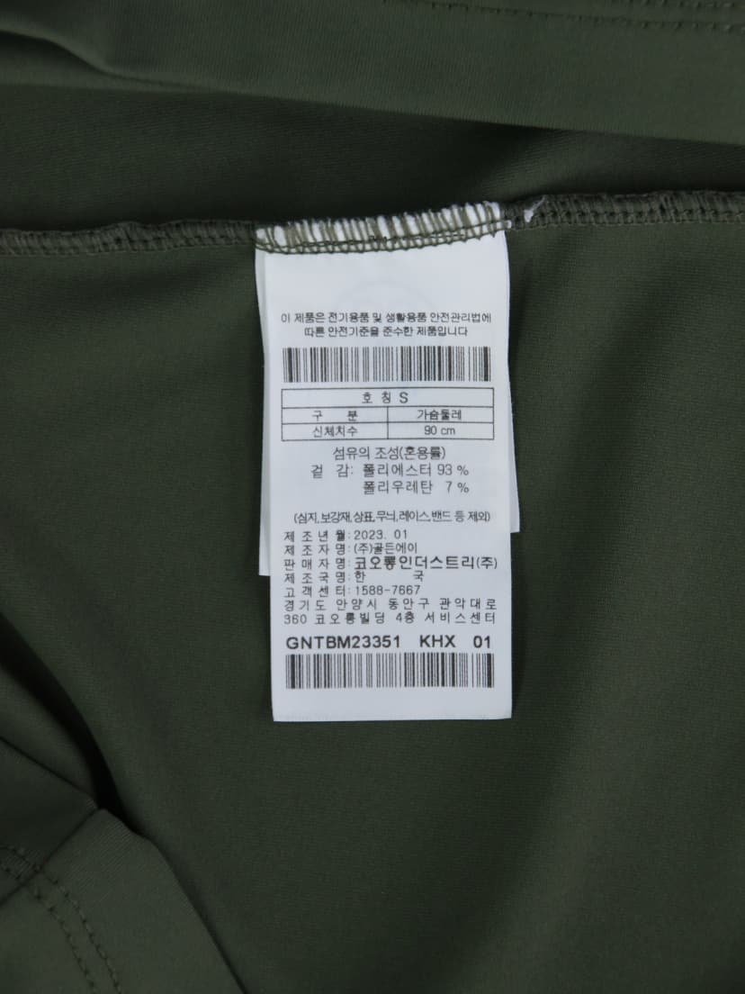 상품 설명 이미지