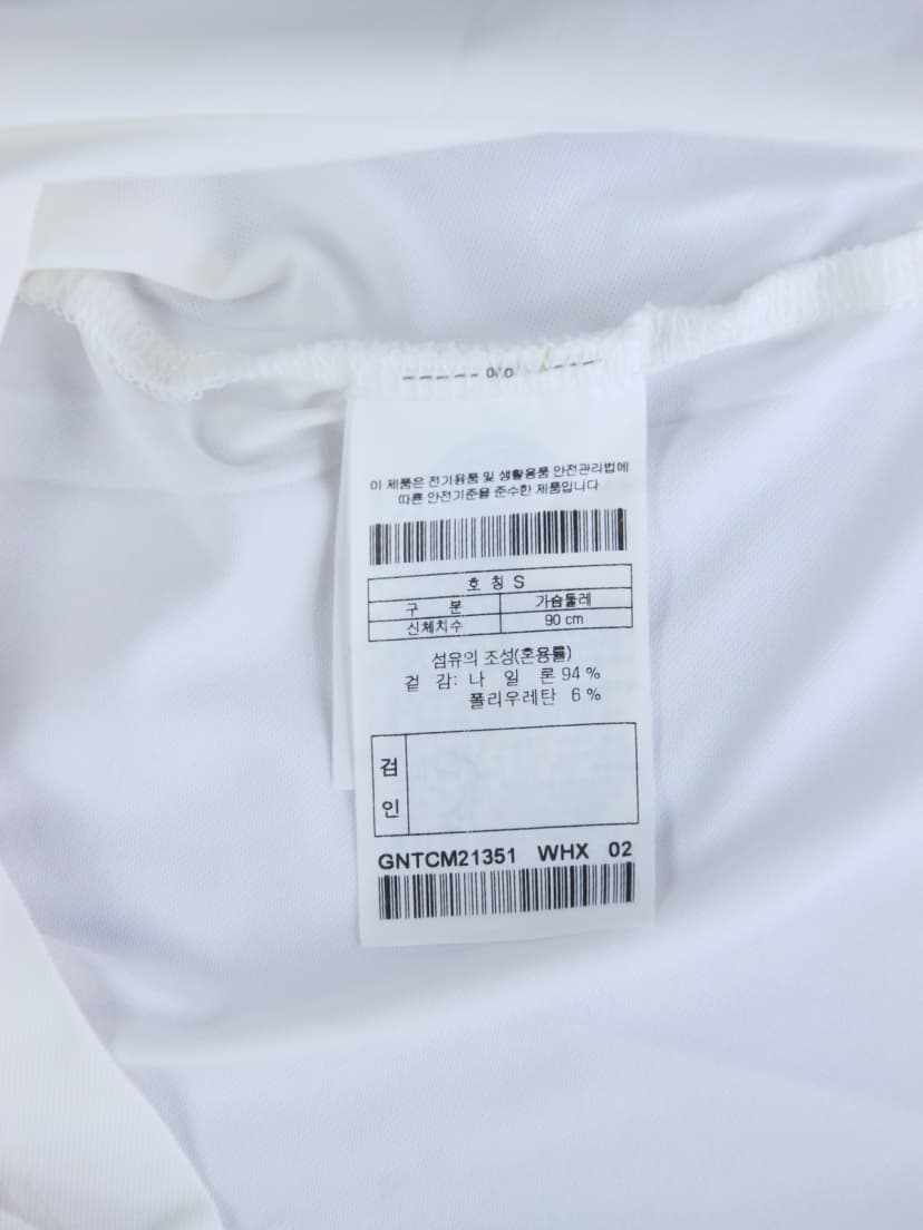 상품 설명 이미지