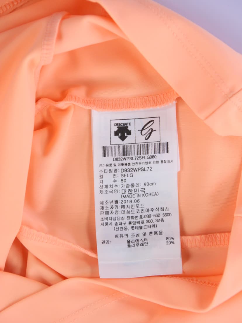 상품 설명 이미지