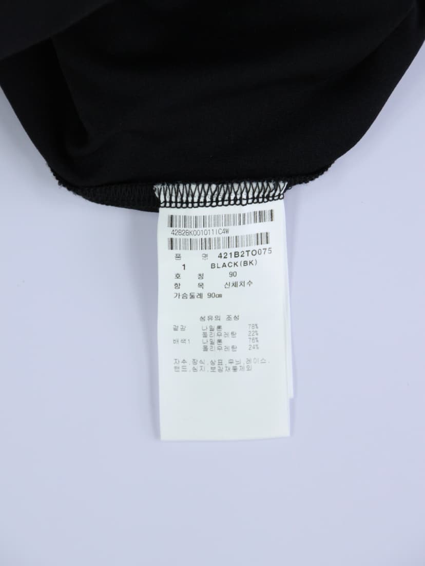 상품 설명 이미지