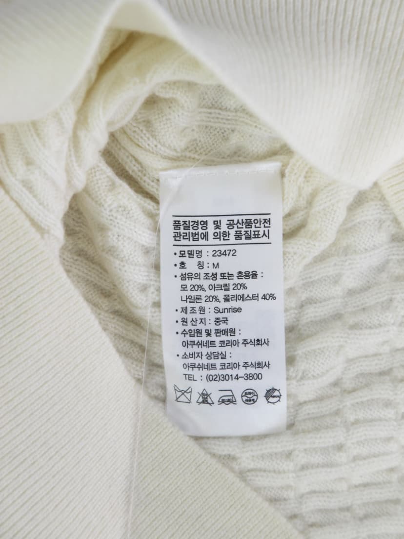 상품 설명 이미지