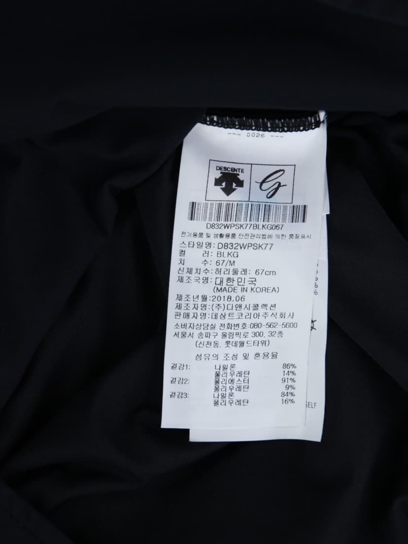 상품 설명 이미지