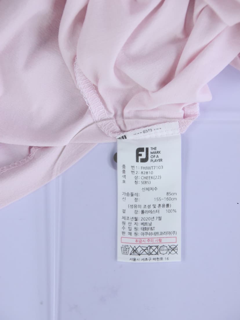 상품 설명 이미지