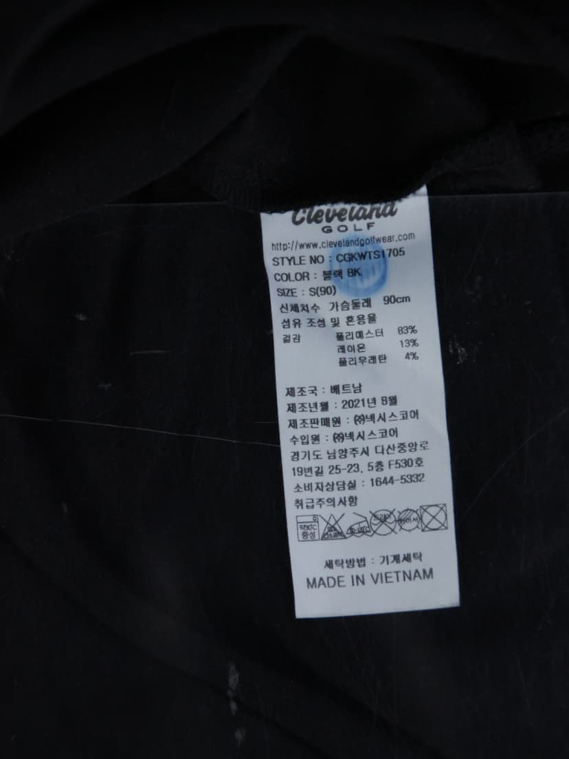 상품 설명 이미지