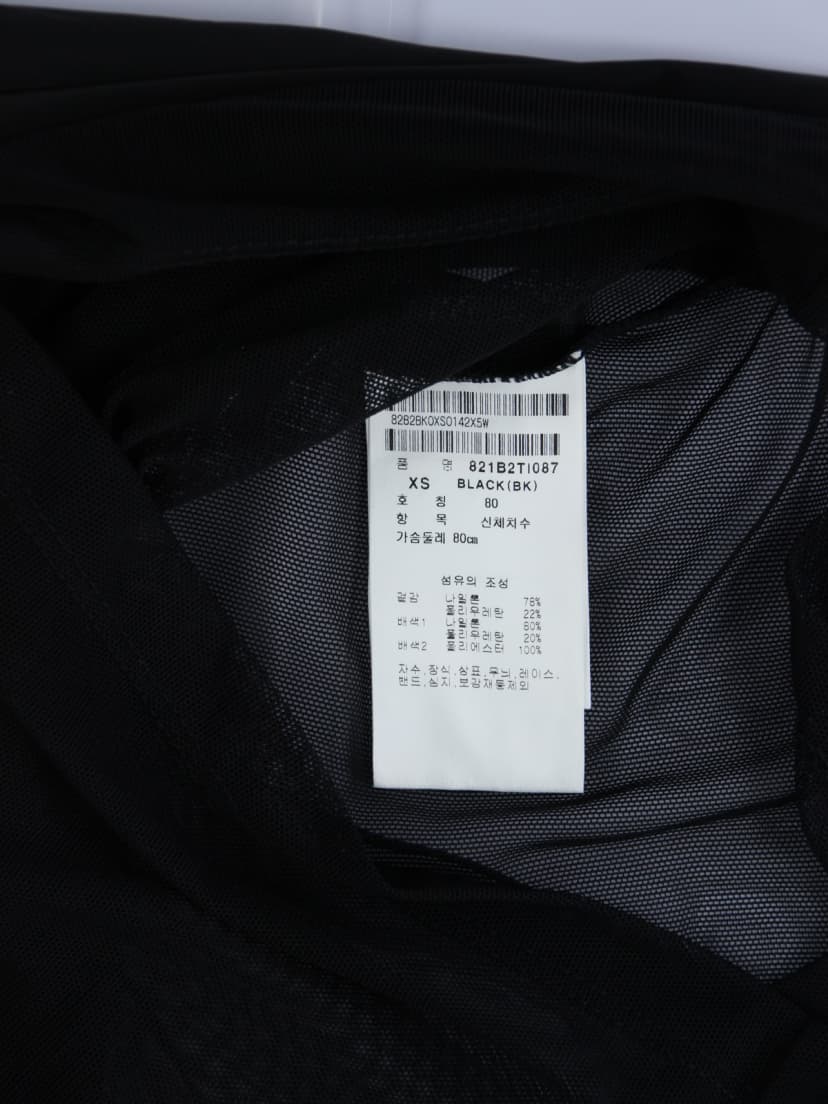 상품 설명 이미지