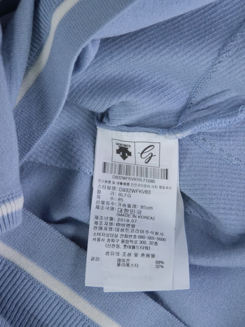 상품 설명 이미지