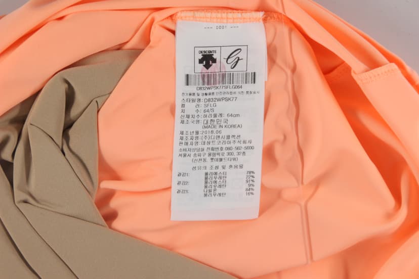 상품 설명 이미지