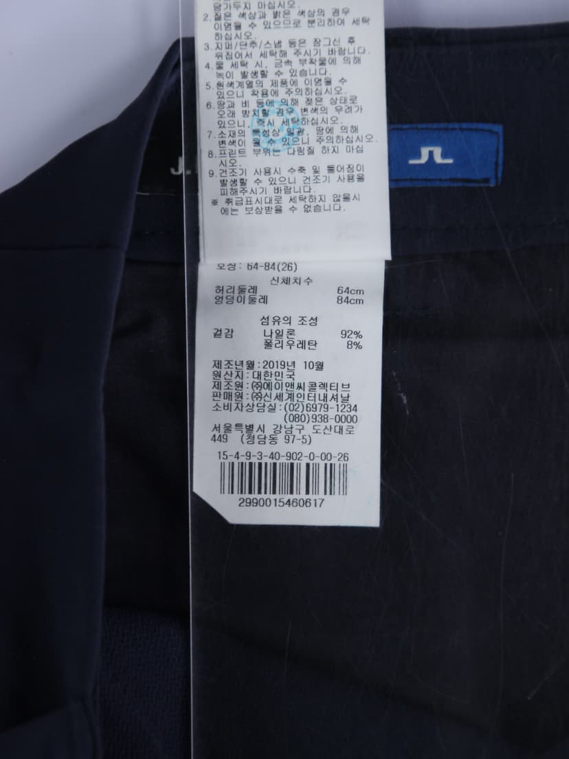 상품 설명 이미지