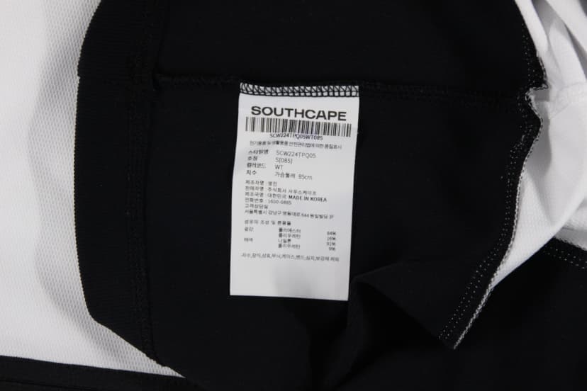 상품 설명 이미지
