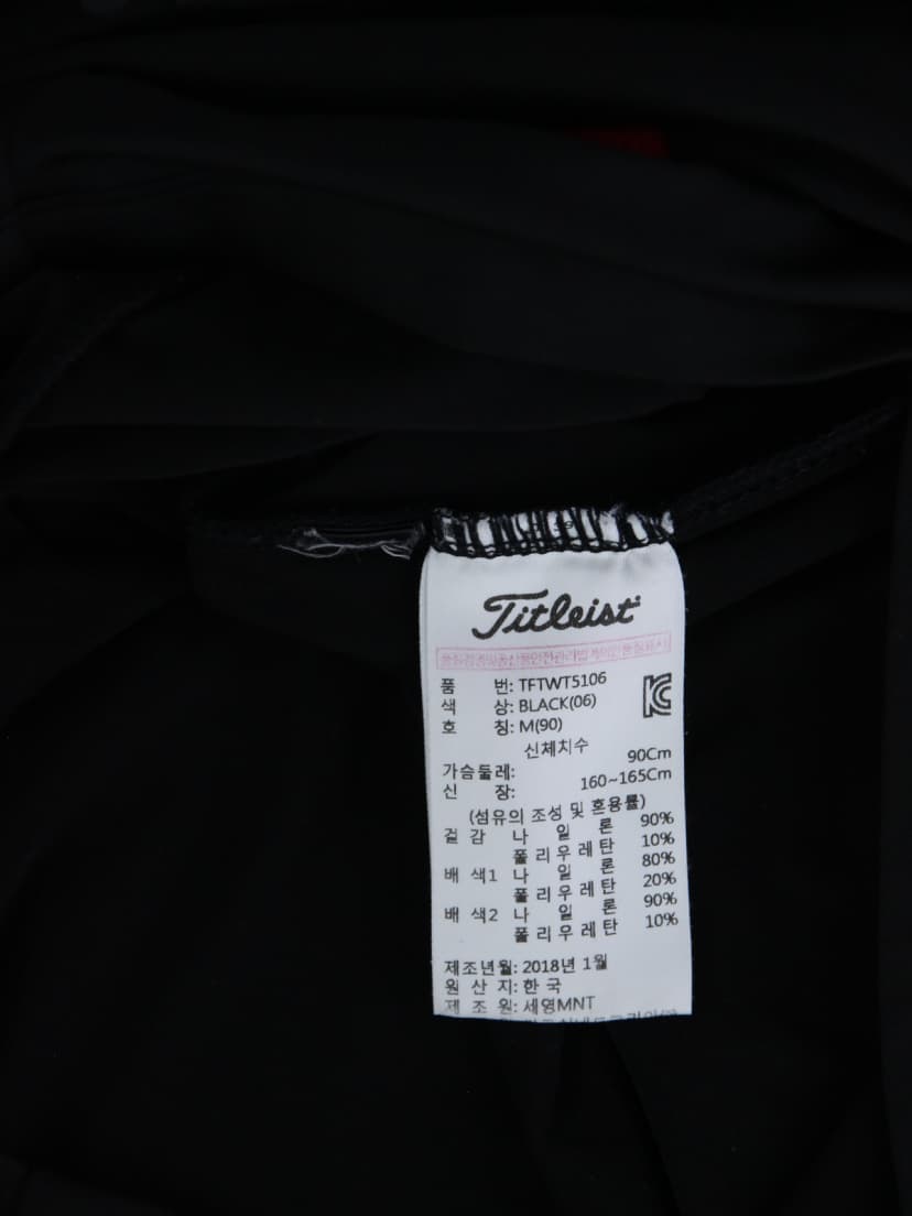 상품 설명 이미지