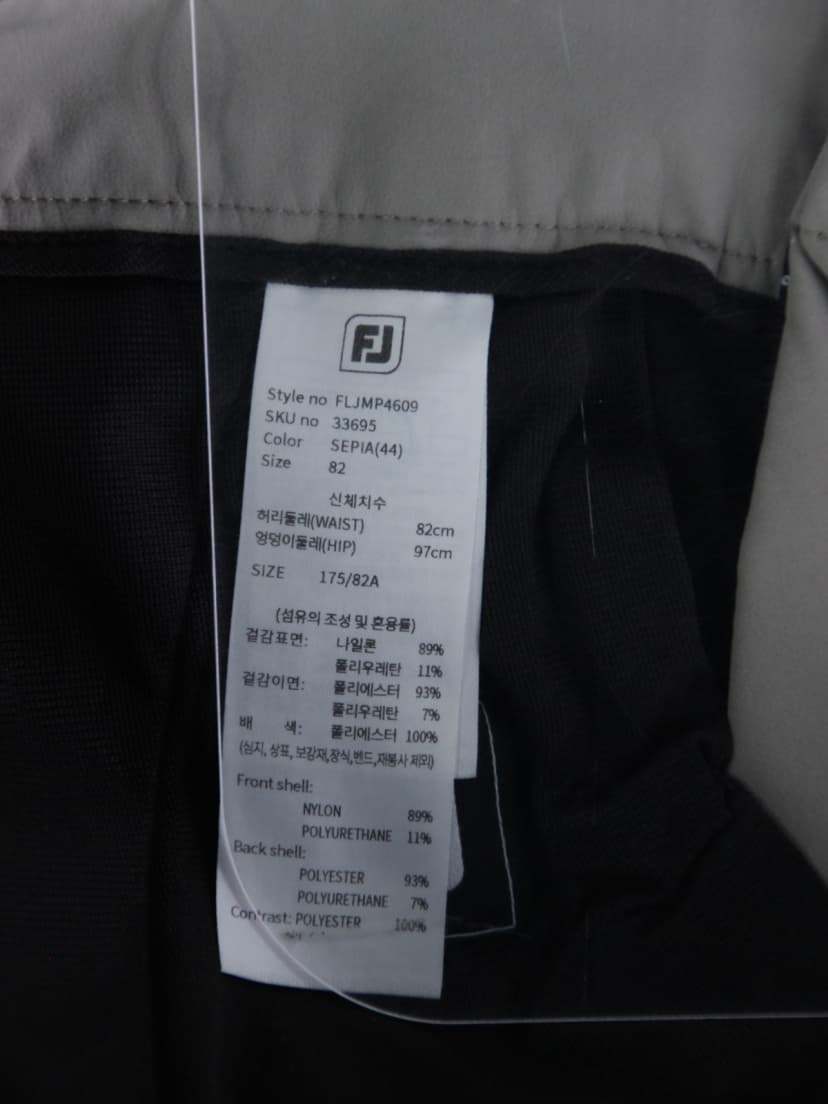 상품 설명 이미지