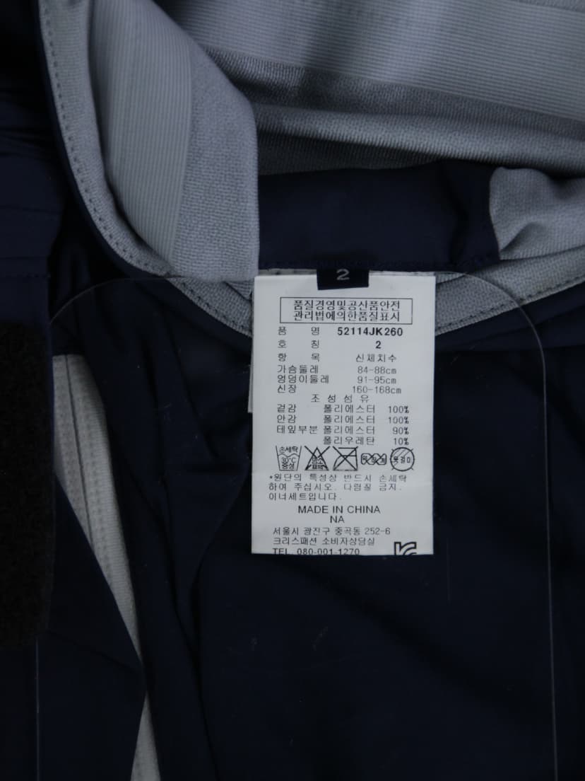 상품 설명 이미지