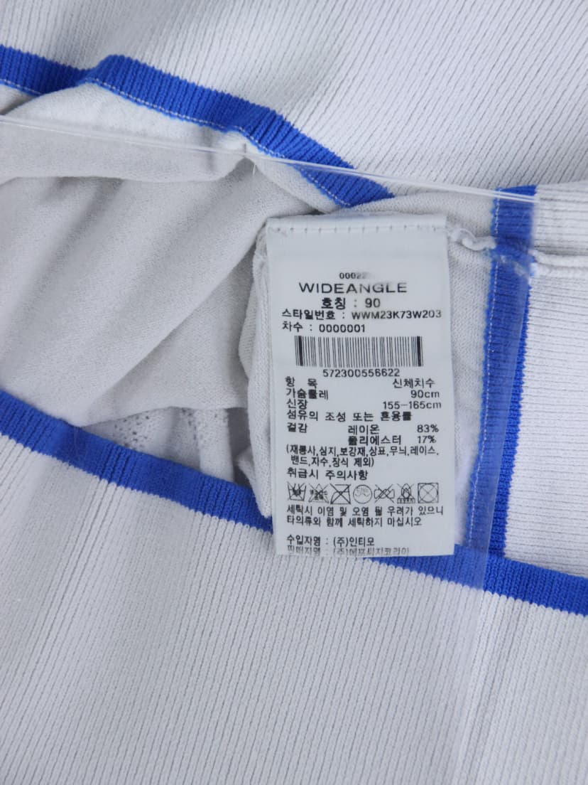상품 설명 이미지