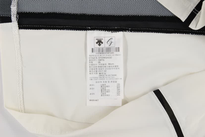 상품 설명 이미지