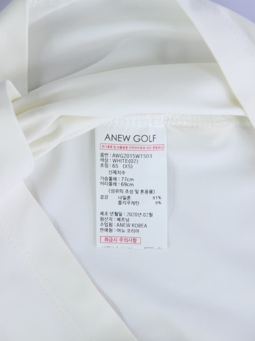 상품 설명 이미지