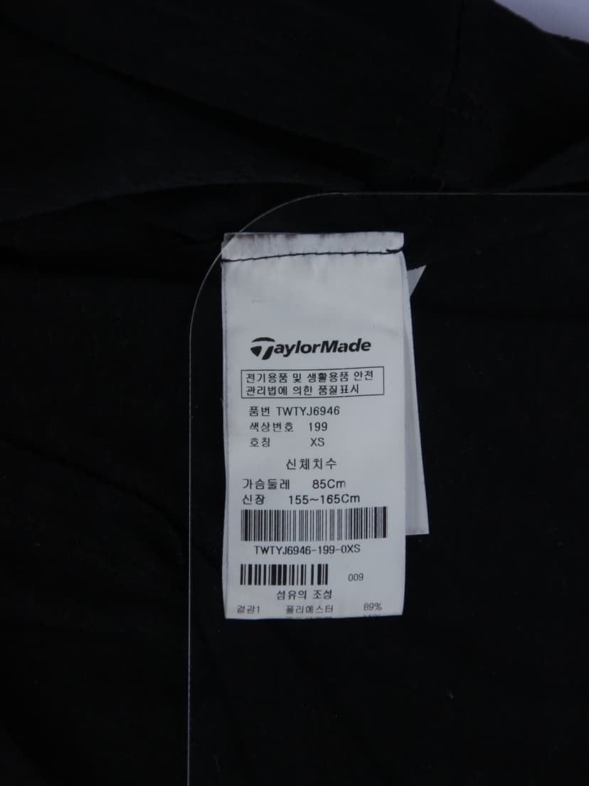 상품 설명 이미지