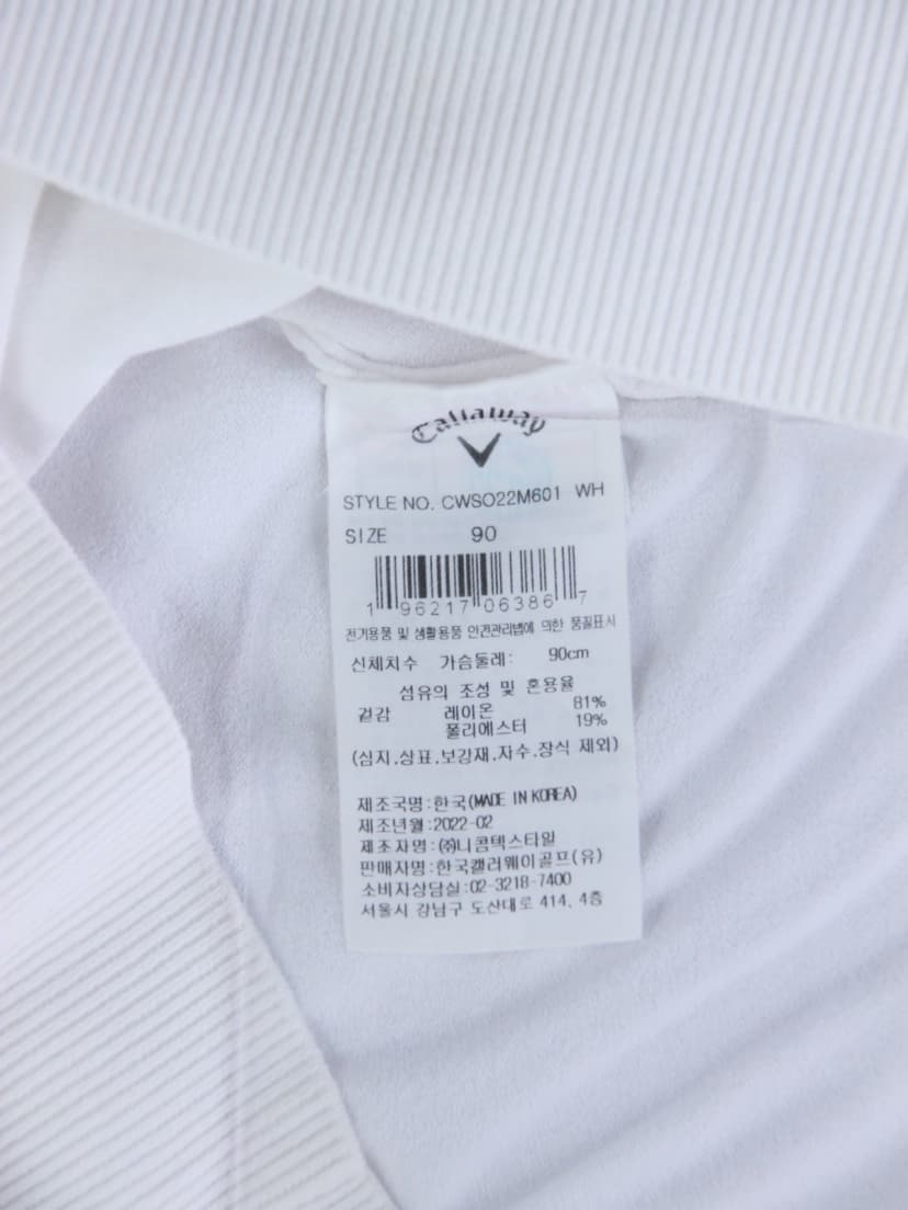 상품 설명 이미지
