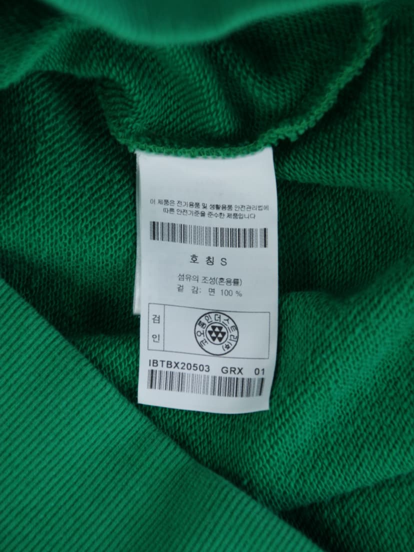 상품 설명 이미지