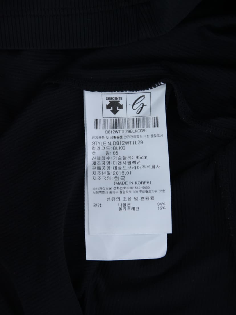 상품 설명 이미지