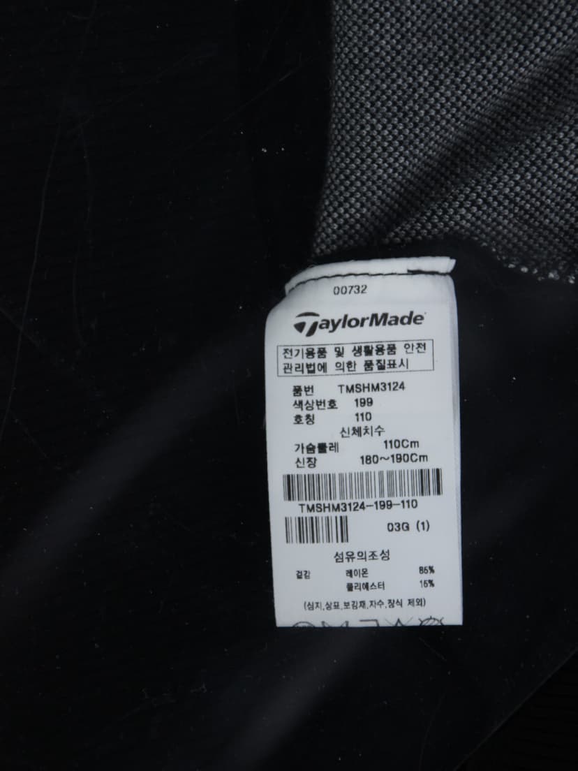상품 설명 이미지