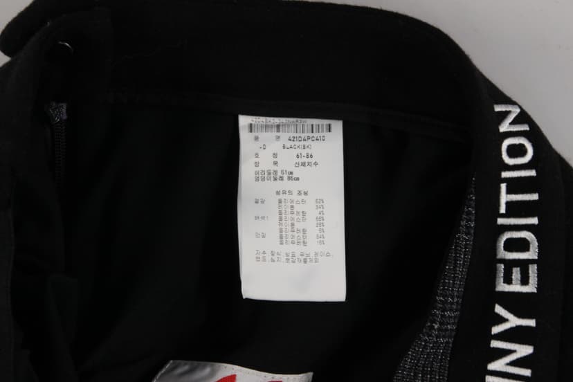 상품 설명 이미지