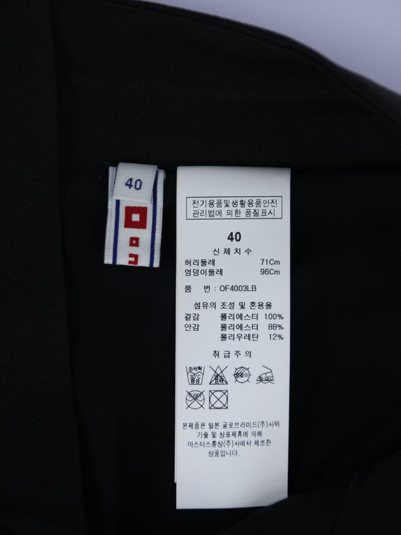 상품 설명 이미지