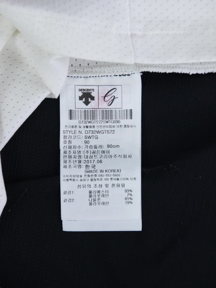 상품 설명 이미지