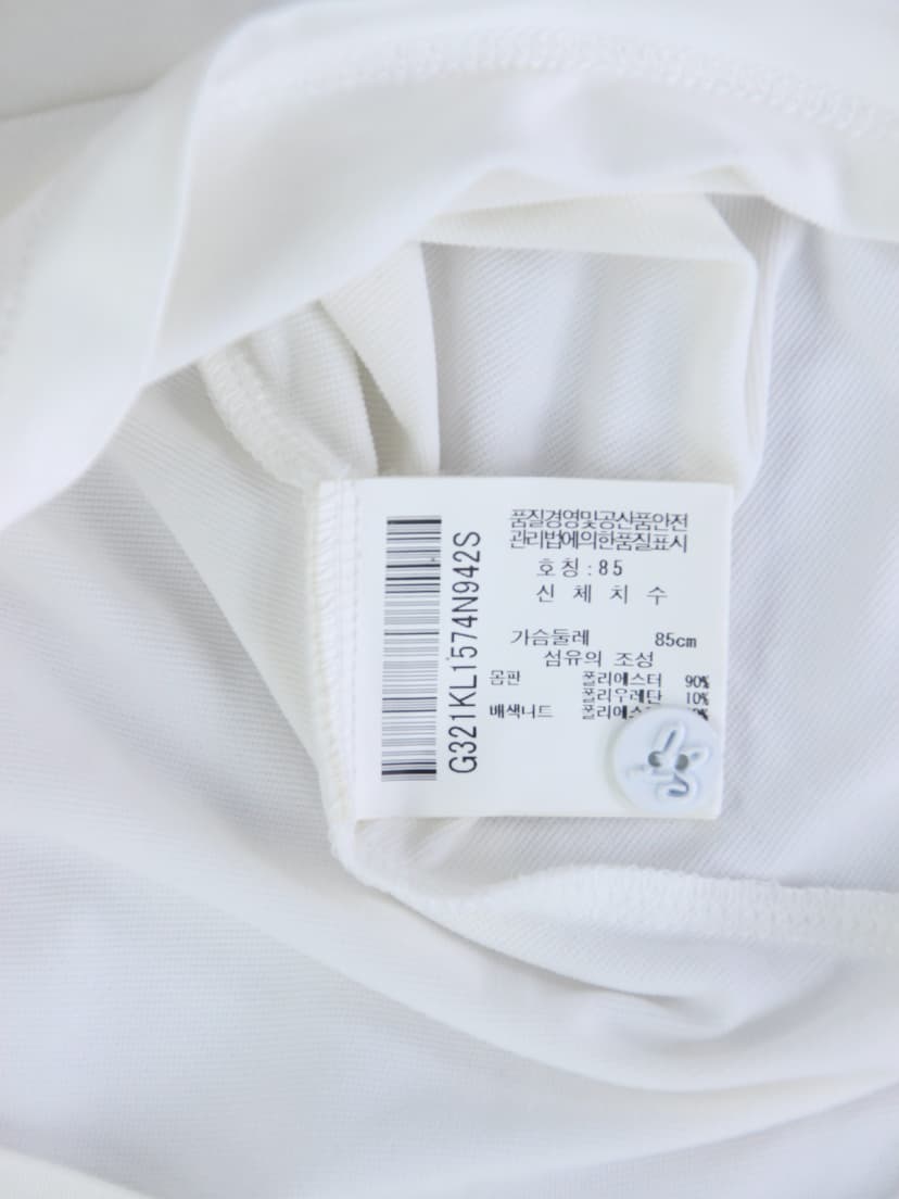 상품 설명 이미지