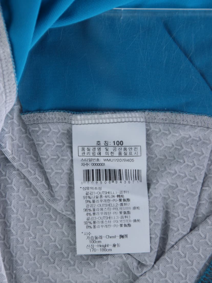 상품 설명 이미지