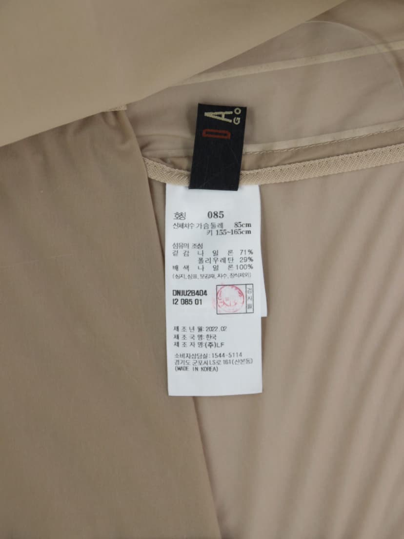 상품 설명 이미지