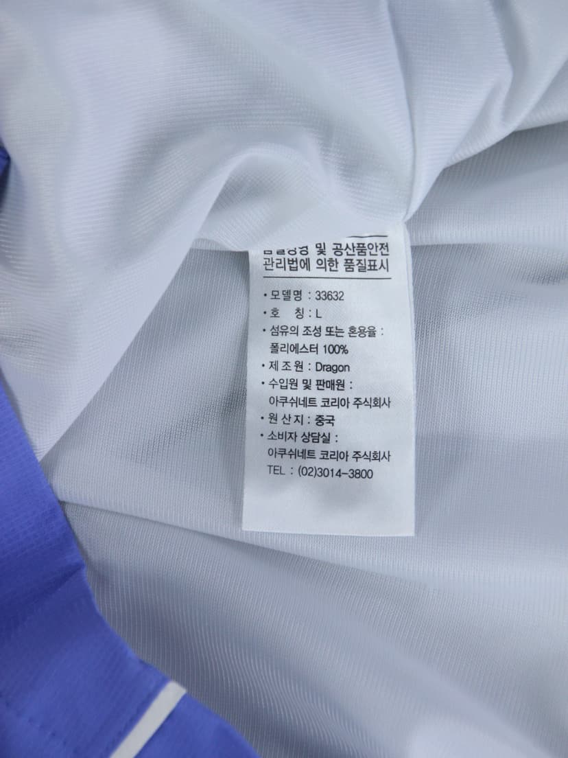 상품 설명 이미지