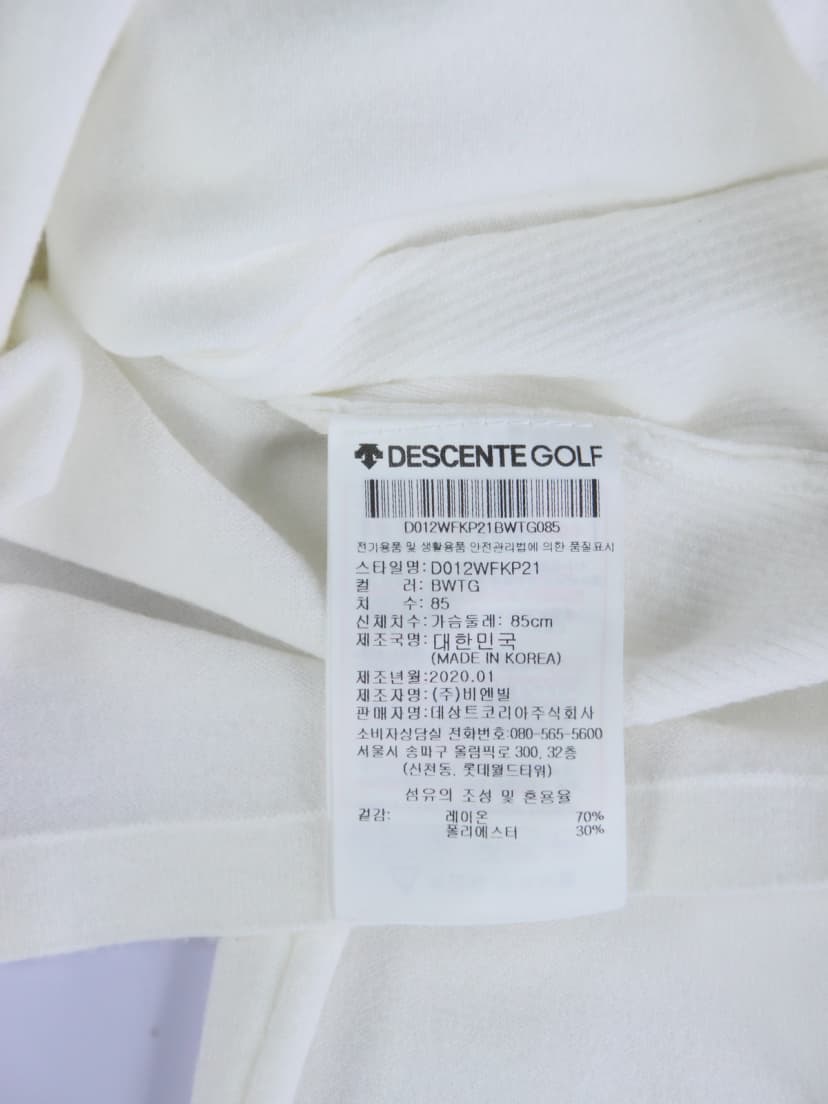 상품 설명 이미지