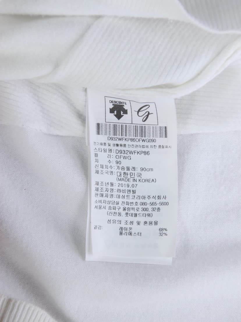 상품 설명 이미지
