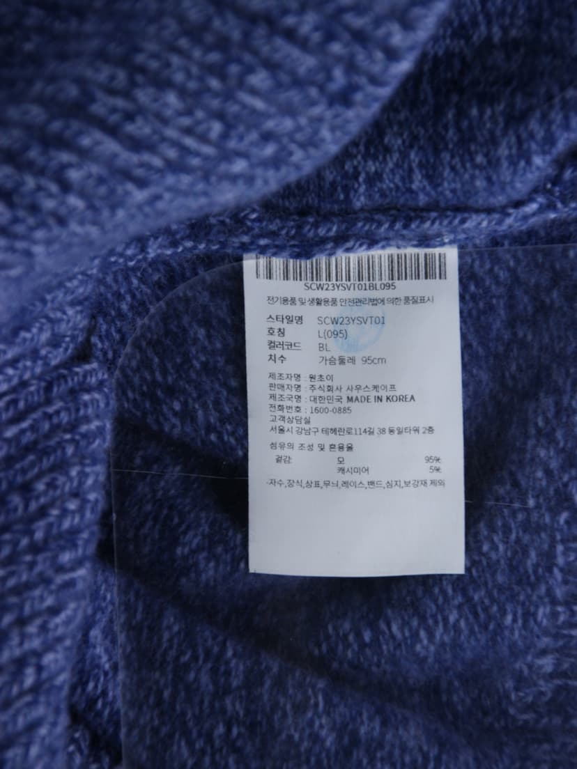상품 설명 이미지