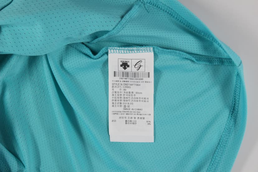 상품 설명 이미지
