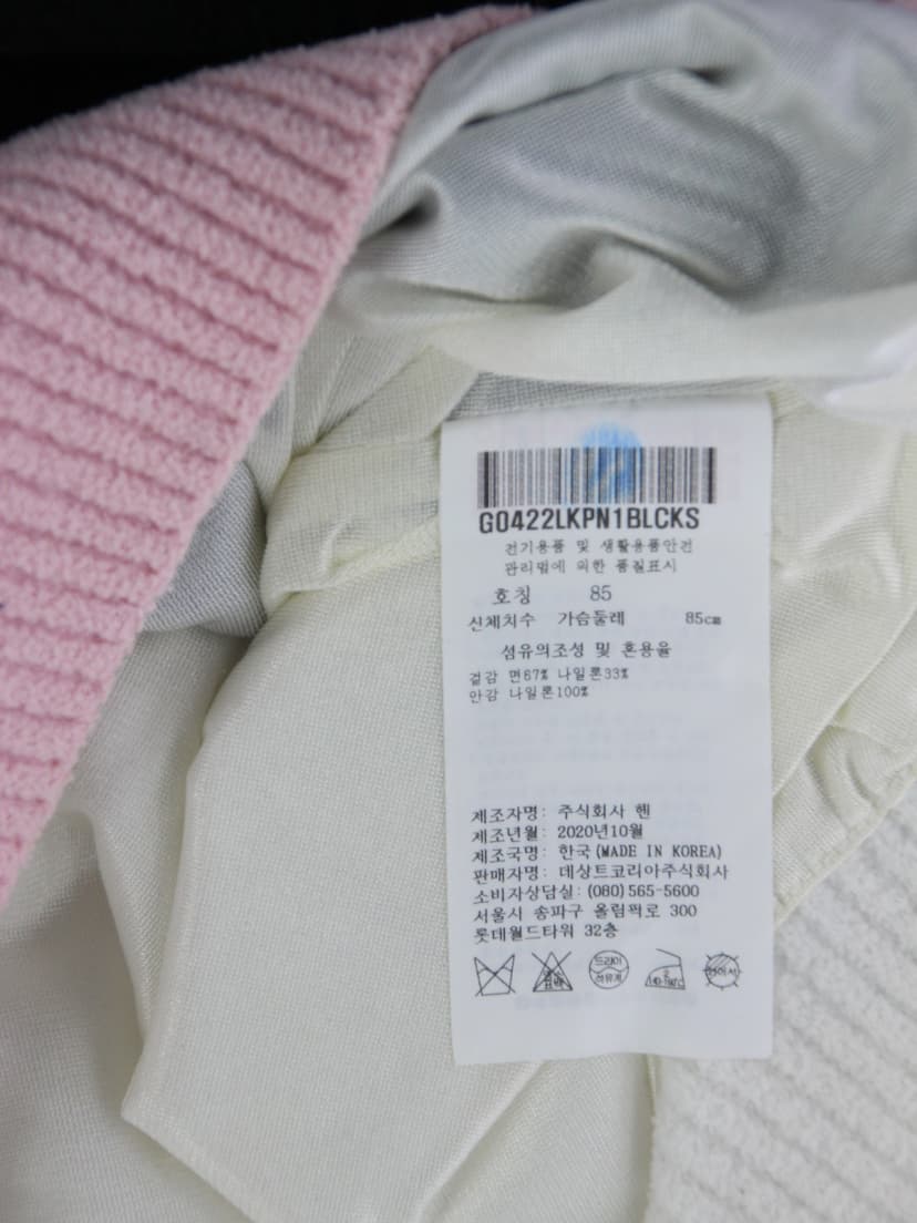 상품 설명 이미지