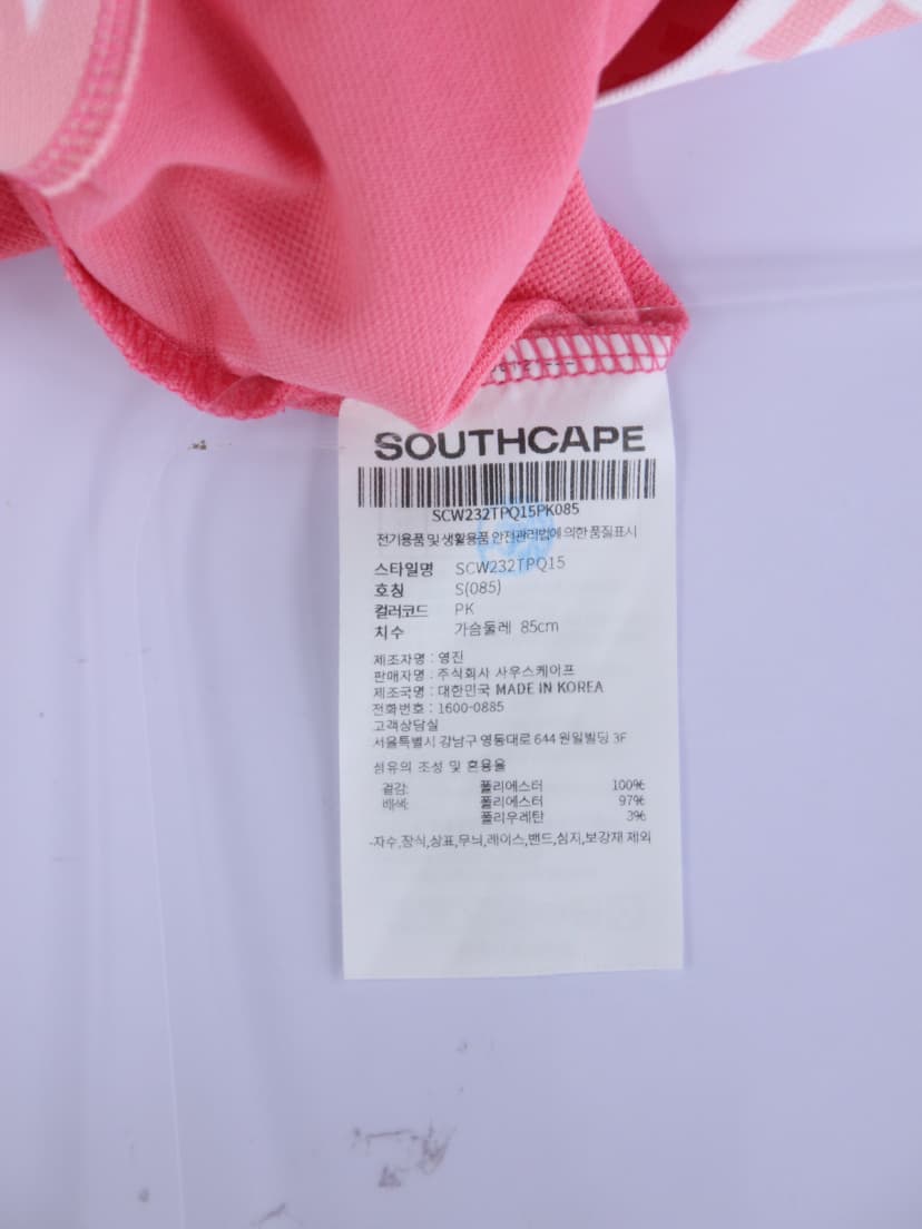 상품 설명 이미지