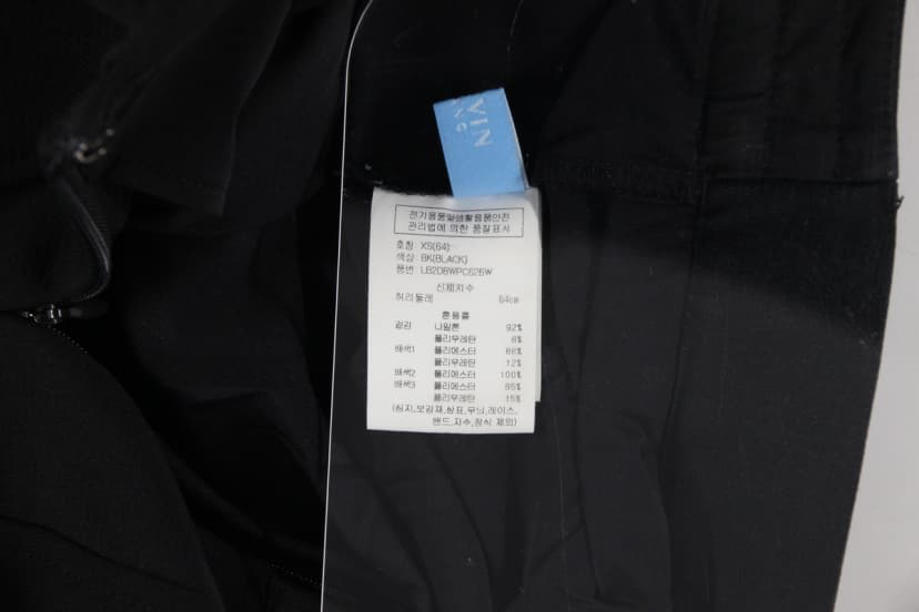 상품 설명 이미지