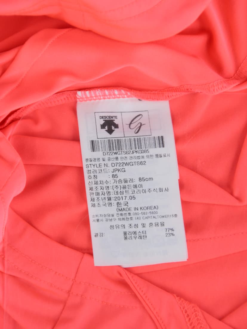 상품 설명 이미지