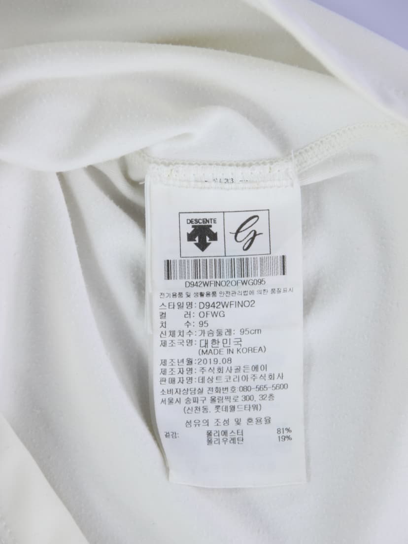 상품 설명 이미지