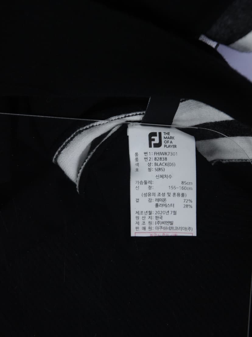 상품 설명 이미지