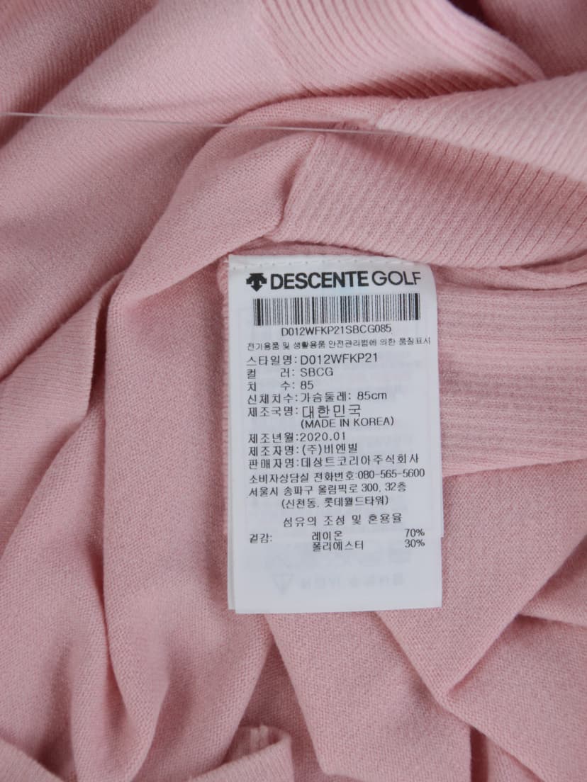 상품 설명 이미지