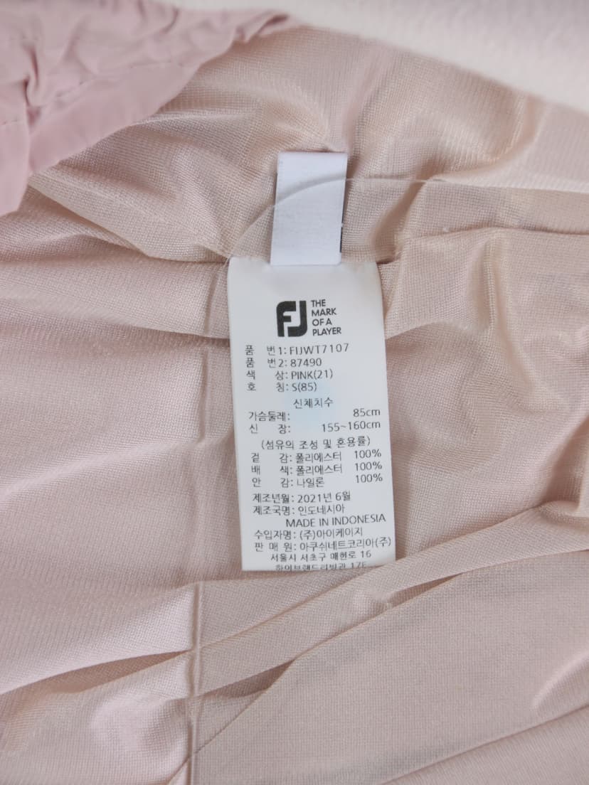 상품 설명 이미지