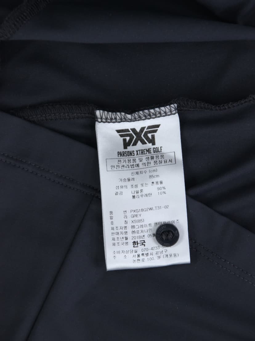 상품 설명 이미지