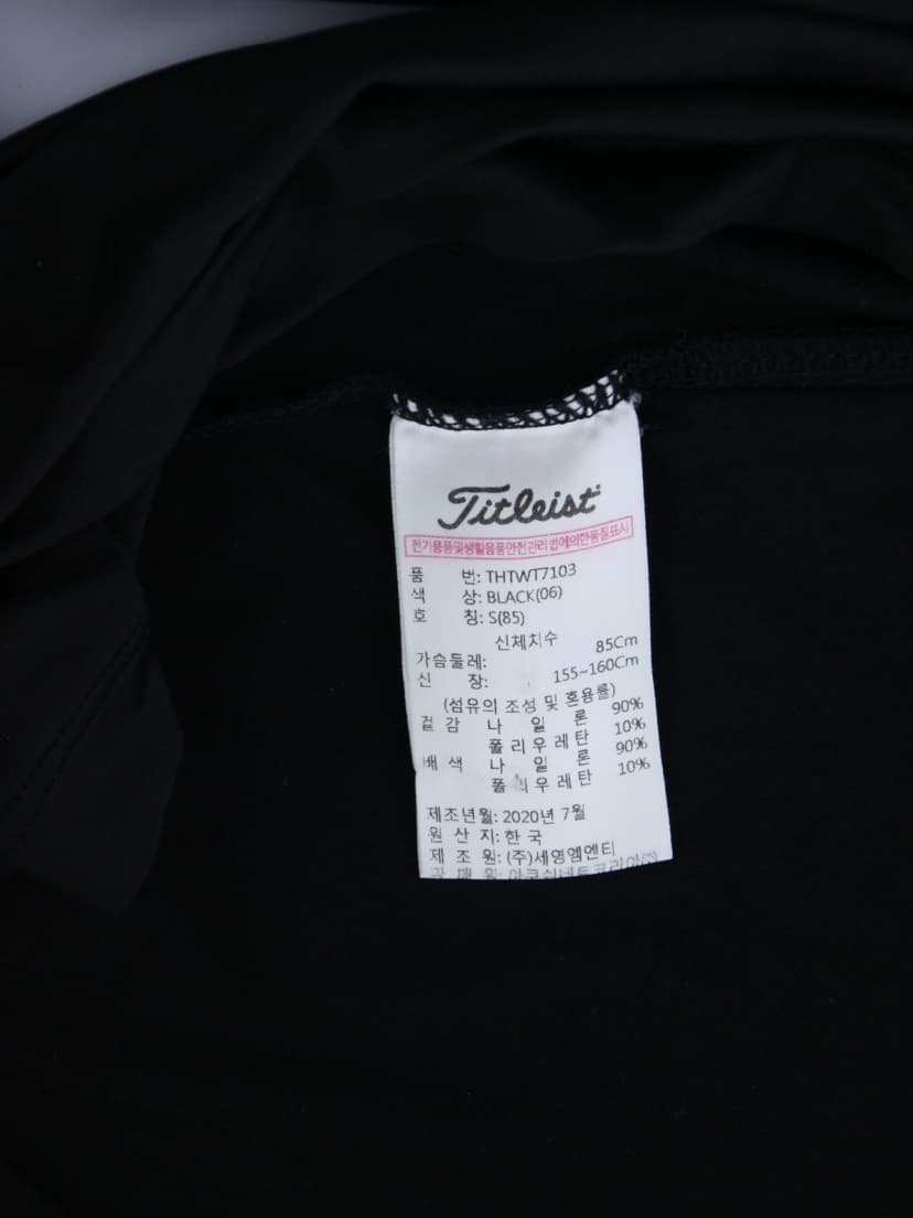 상품 설명 이미지