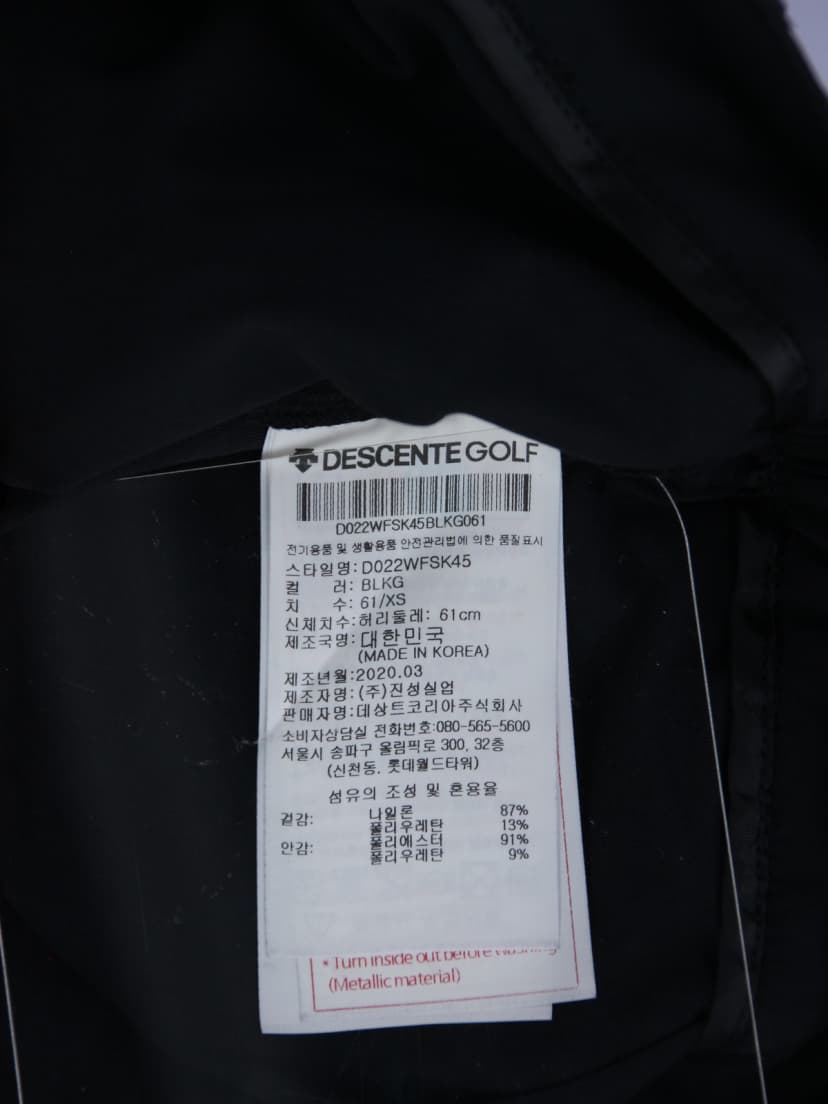 상품 설명 이미지