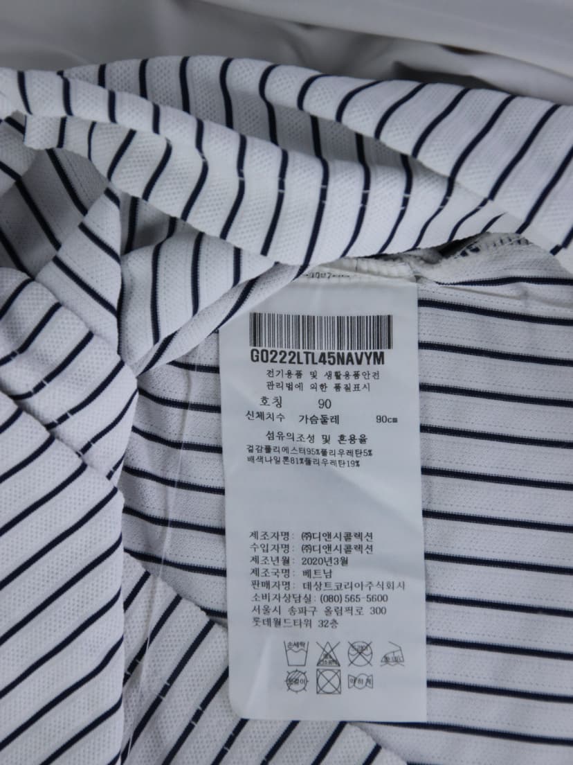 상품 설명 이미지